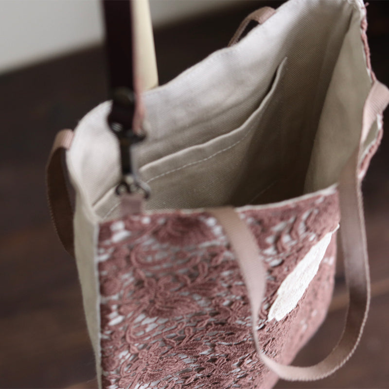 AnticoケミカルプティBag