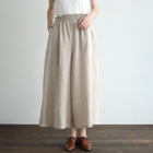 リネンコットンパンツ