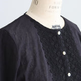 コットンワッシャーチュールlacyカーディガン