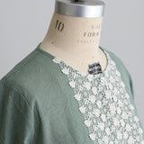 コットンワッシャーチュールlacyカーディガン