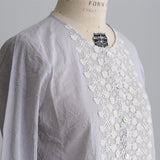 コットンワッシャーチュールlacyカーディガン