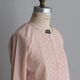 コットンワッシャーチュールlacyカーディガン