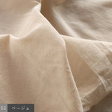 [Scheduled to arrive in late January 2025] Soft cotton lacy long petticoat [Pre-order item/2025ss]