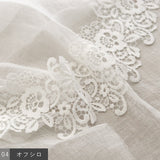 リネンガーゼlacyスクエアストール
