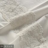 〔No.9360〕60ふんわりコットンスクエアカラーブラウス【2026年12月中旬入荷予定】