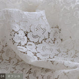 〔No.9301〕花音ケミカルブラウス【2026年10月上旬入荷予定】