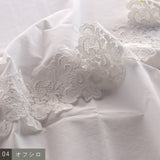 〔No.9359〕60ふんわりコットンスタンドカラーブラウス【2026年12月中旬入荷予定】