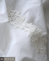 〔No.9467〕60ふんわりコットンlacyワンピース【2027年8月下旬入荷予定】
