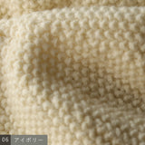 〔No.9325〕タスマニアウールknitショールカラーベスト【2026年9月中旬入荷予定】