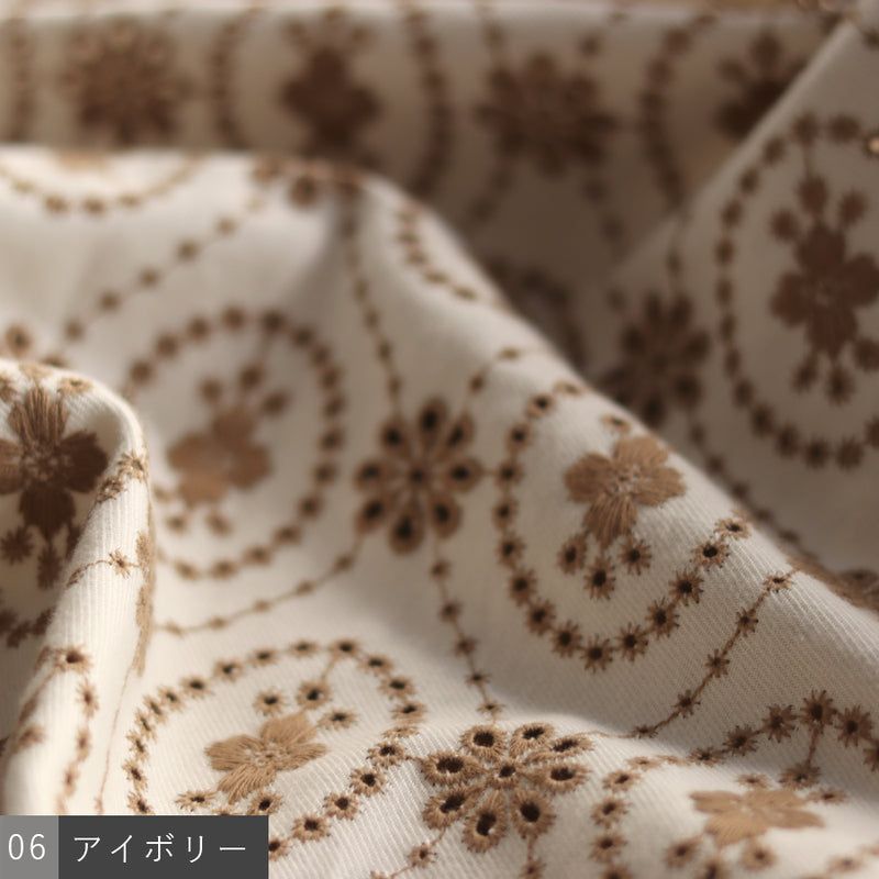 organicコットンemblem刺繍 ベスト