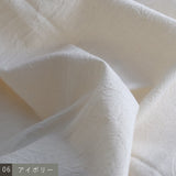 〔No.9366〕コットンワッシャーlacyパンツ【2026年8月下旬入荷予定】