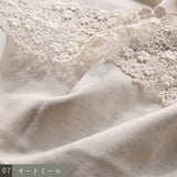 〔No.9321〕コットン裏毛ブルゾン【2026年9月下旬入荷予定】