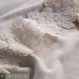 〔No.9322〕コットン裏毛カーディガン【2026年9月下旬入荷予定】