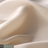 〔No.9352〕Fibrilキュプラノースリーブワンピース【2026年12月中旬入荷予定】