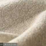 〔No.9336〕ブークレコーディガン【2026年10月中旬入荷予定】