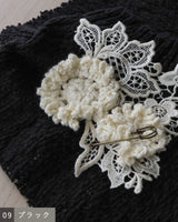 〔No.9431〕organicコットンスラブknitボレロ【2027年3月下旬入荷予定】