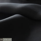 〔No.9352〕Fibrilキュプラノースリーブワンピース【2026年12月中旬入荷予定】