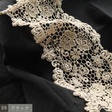 〔No.9360〕60ふんわりコットンスクエアカラーブラウス【2026年12月中旬入荷予定】