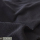 〔No.9339〕コットンカシミヤテレコダブルスタンドカラーインナー【2026年9月中旬入荷予定】