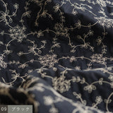 〔No.9316〕花ふたえ刺繍スカート【2026年9月下旬入荷予定】