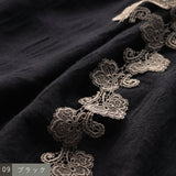 〔No.9332〕ウールタンブラーコート【2026年10月中旬入荷予定】