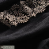 〔No.9333〕ウールタンブラージャンパースカート【2026年10月中旬入荷予定】