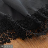 〔No.9355〕コットンツイルワッシャーコート【2026年12月中旬入荷予定】