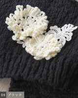 〔No.9430〕organicコットンスラブknitベスト【2027年3月下旬入荷予定】