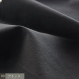 〔No.9356〕コットンツイルワッシャースカート【2026年12月中旬入荷予定】