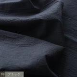 〔No.9365〕コットンワッシャーlacyスカート【2026年8月下旬入荷予定】