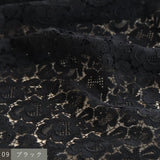 〔No.9301〕花音ケミカルブラウス【2026年10月上旬入荷予定】