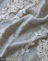 〔No.9441〕silkメランジknitポロ【2027年4月下旬入荷予定】