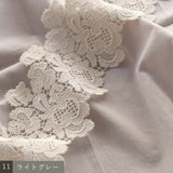 〔No.9359〕60ふんわりコットンスタンドカラーブラウス【2026年12月中旬入荷予定】