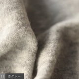 【2025年10月中旬入荷予定】ブークレknit Anticoケミカルベレー帽〔ご予約商品/2025aw〕