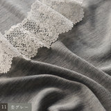 〔No.9345〕ウールテレコlacyカラーインナー【2026年9月中旬入荷予定】