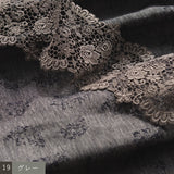 〔No.9312〕コットンリネンジャガードブルゾン【2026年9月下旬入荷予定】