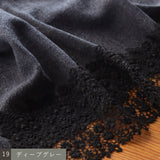 〔No.9328〕ウールガーゼスカート【2026年10月上旬入荷予定】