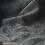 〔No.9334〕ウールタンブラースカート【2026年10月中旬入荷予定】