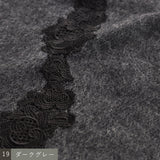 〔No.9338〕ウールビーバーコート【2026年11月上旬入荷予定】