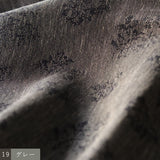 〔No.9313〕コットンリネンジャガードスカート【2026年9月下旬入荷予定】