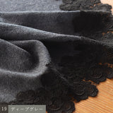 〔No.11221〕ウールガーゼ花音ケミカルストール【2026年10月下旬入荷予定】