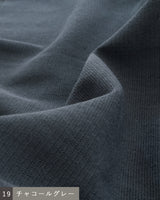 〔No.9464〕コットンチュールボトル四分袖【2027年3月上旬入荷予定】