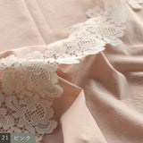 〔No.9359〕60ふんわりコットンスタンドカラーブラウス【2026年12月中旬入荷予定】