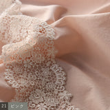 〔No.9360〕60ふんわりコットンスクエアカラーブラウス【2026年12月中旬入荷予定】