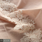 〔No.9361〕60ふんわりコットンシャツブラウス【2026年12月中旬入荷予定】