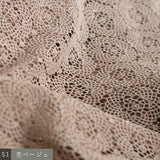 〔No.11220〕輪の詩ケミカルスカーフ【2026年9月下旬入荷予定】