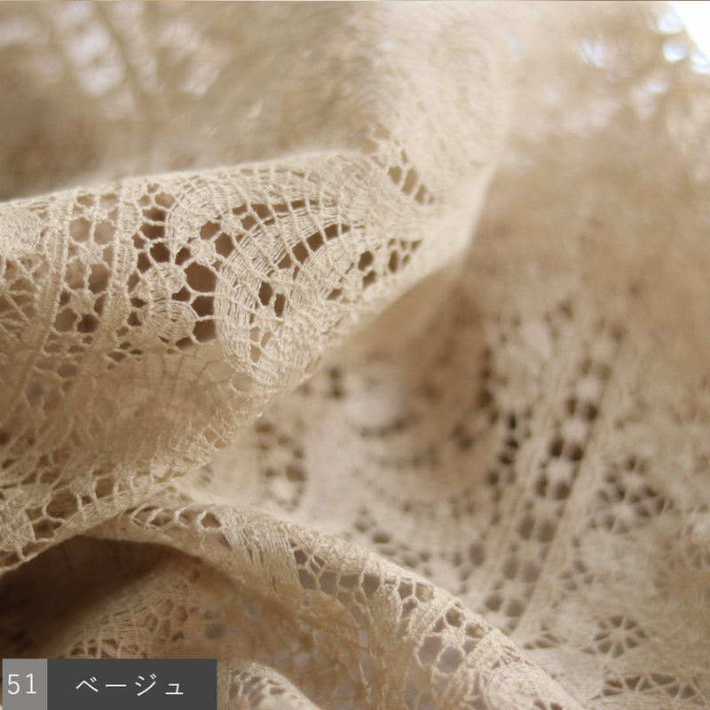 縞模様ケミカルショール