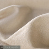 〔No.11222〕ウールガーゼプティストール【2026年11月中旬入荷予定】