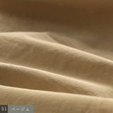 〔No.9356〕コットンツイルワッシャースカート【2026年12月中旬入荷予定】