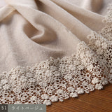 〔No.9327〕ウールガーゼベスト【2026年10月下旬入荷予定】